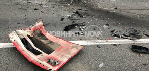 Мъж загина при челен сблъсък на пътя София-Бургас (СНИМКИ)