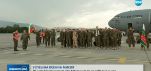 35-ят български контингент от Афганистан се завърна у нас