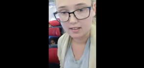 Студентка спря депортацията на нелегален имигрант от Швеция (ВИДЕО)