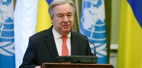 Антониу Гутериш: ООН страда от недостиг на средства и готви икономии