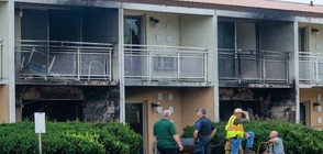 Пет деца и една жена загинаха при пожар в хотел в Мичиган