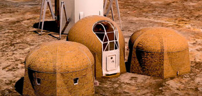Как биха изглеждали къщите на хората на Марс? (СНИМКИ)