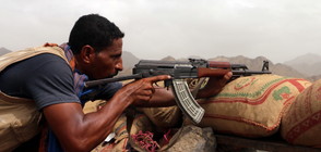 Десетки убити и ранени при сблъсъци в Йемен