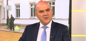 Социалният министър: Увеличаваме парите за всички хора с увреждания