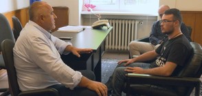 Борисов обеща на Петър реформа за хората с увреждания (ВИДЕО)