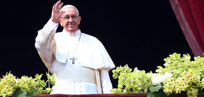 Папата прие оставката на архиепископ, осъден за прикриване на злоупотребата с деца