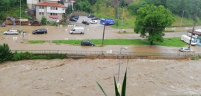 Остава усложнената обстановката след проливните дъждове в Смолянско