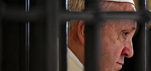 Папата: Смъртното наказание е недопустимо