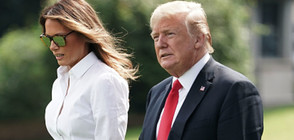 Мелания Тръмп със секси спортна визия (ГАЛЕРИЯ)