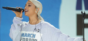 Ариана Гранде и Шон Мендес ще пеят на наградите на MTV