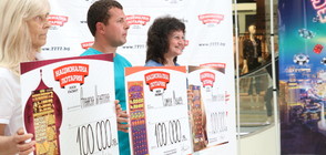 Нови късметлии с чекове за разкошни печалби от Национална лотария