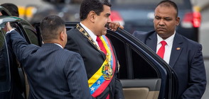 АТАКА С ДРОНОВЕ: Опитаха да убият президента на Венецуела? (ВИДЕО+СНИМКИ)