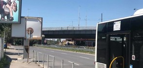 Автобус в София се е ударил в неправилно поставен билборд