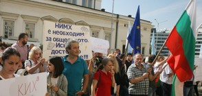 Синоптиците от НИМХ призовават премиера да ги “извади” от БАН