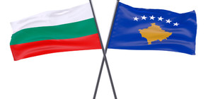 България открива почетно консулство в Косово