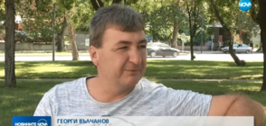 Бащата на най-сериозно пострадалия българин в Болоня: Важното е, че е жив! (ВИДЕО)