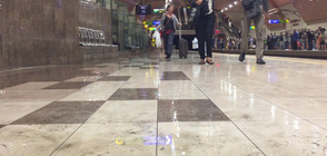 Изоставен багаж затвори метростанция „Централна гара”