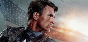 "Капитан Америка: Завръщането на първия отмъстител" покорява седмата седмица на “Великият понеделник”