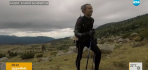 Дизела предизвиква най-добрите планински бегачи на "Пирин Ултра 2018"