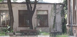 Възстановяват първото българско сиропиталище (ВИДЕО)