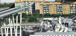 Фирмата оператор на моста в Генуа: Срутването беше непредвидимо
