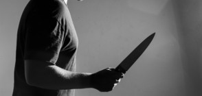 Имигрант рани с нож четирима души във Франция