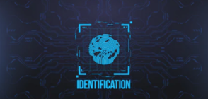 НОВО ПОКОЛЕНИЕ ДОКУМЕНТИ: МВР обявява поръчка за фирмите-изпълнители