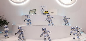 Започна световната конференция по роботика в Пекин (ВИДЕО+СНИМКИ)