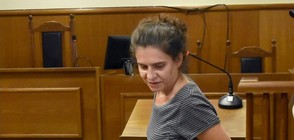 Ще бъде ли освободена бившата зам.-кметица на „Младост” Биляна Петрова?