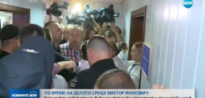 Бой между адвоката на Виктор Янукович и полицейски шеф (ВИДЕО)