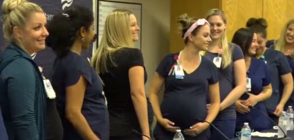 НЕОБИЧАЙНО СЪВПАДЕНИЕ: 16 медицински сестри от едно отделение забременяха (ВИДЕО)