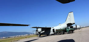 Самолет на ВВС транспортира медицински екип за донорска ситуация