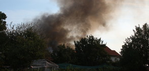 Взривове и пожар в къща в Казанлък (ВИДЕО+СНИМКИ)
