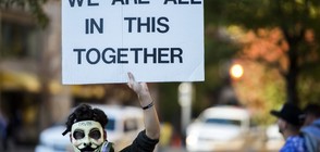 "Анонимните" хакнаха сайтове на институции в Испания