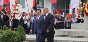 Заев: Македонският език ще е официален в Европейския съюз