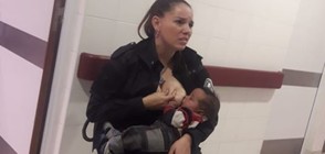 Полицайка в Аржентина трогна света, накърми недохранено бебе (СНИМКИ)