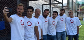 Актьори излизат на футболния терен срещу "Берое" в благотворителен мач