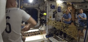 Астронавти играят тенис в Космоса (ВИДЕО)