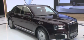 Представиха новата кола на Путин (ВИДЕО)
