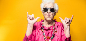 Ще ви учуди на каква възраст хората са с най-голямо самочувствие?