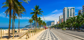 Българската следа на най-известната улица в Рио де Жанейро (ГАЛЕРИЯ)