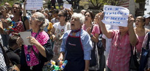 Пенсионерите във Венецуела протестираха срещу бедността