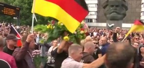 В Германия отново протестират срещу мигрантите