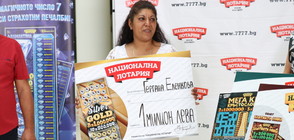 Гергана Еленкова получи чек за 1 000 000 лева в Национална лотария