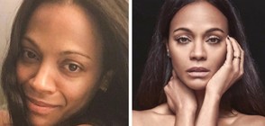 Колко различни са звездите с и без грим? (ГАЛЕРИЯ)