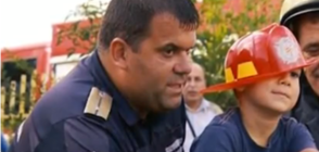 В ПАМЕТ НА БОГДАН ЛИЧЕВ: Издигнаха паметник на загиналия пожарникар (ВИДЕО)