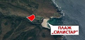 Областният управител на Бургас оспори строителството на "Силистар" в съда