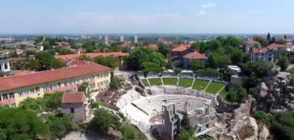 Пловдив празнува годишнина от титлата Европейска столица на културата