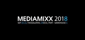 24-ят фестивал Mediamixx стартира на 22 септември в Солун