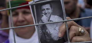 Осъдиха турски партиен лидер за терористична пропаганда